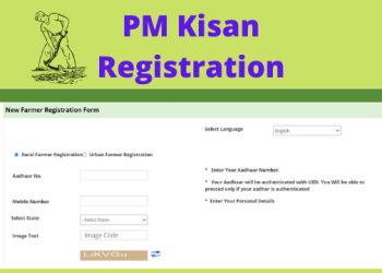  PM Kisan Registration