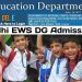 Delhi EWS Admission date